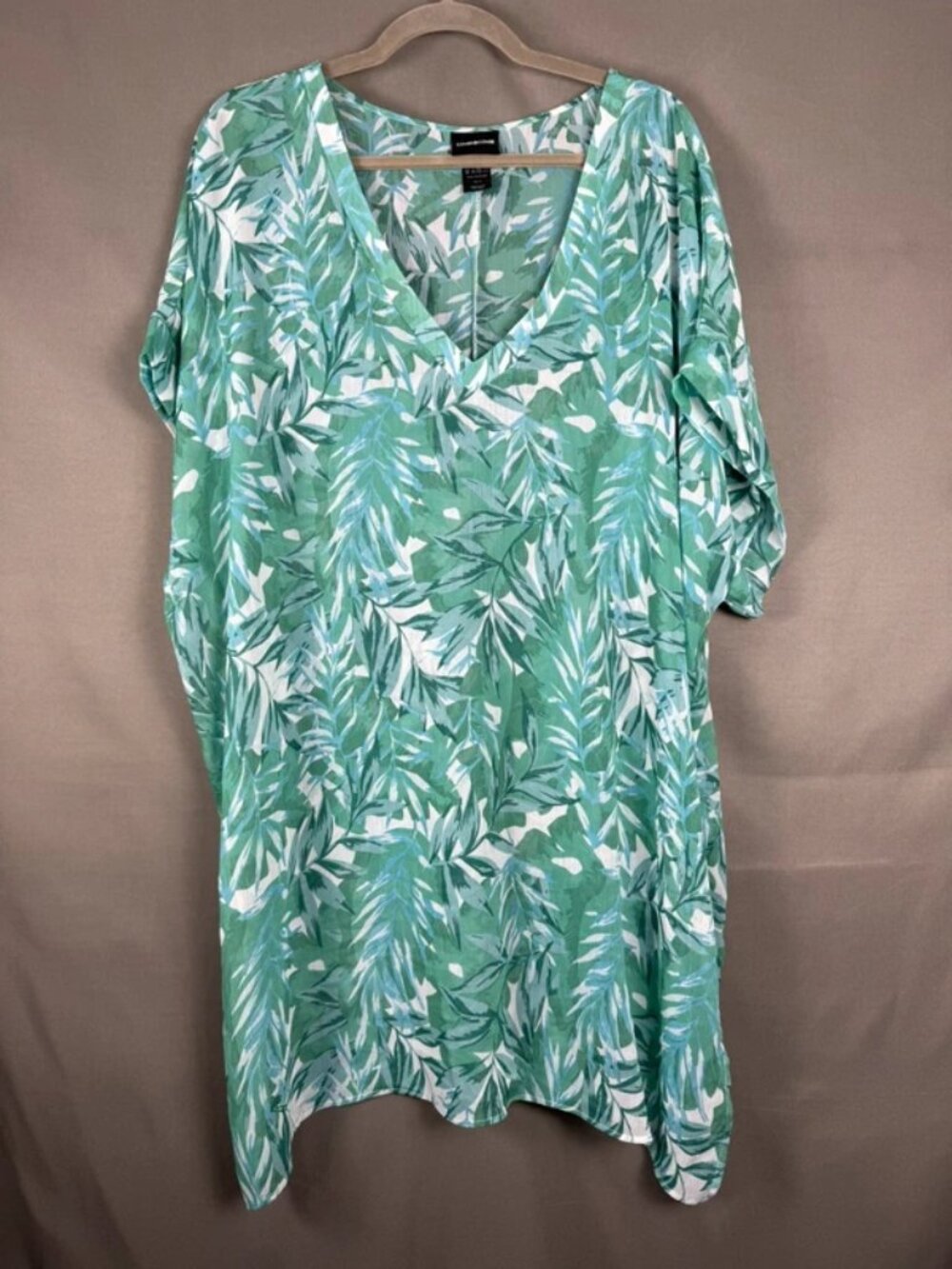 Cover to Cover green swim cover